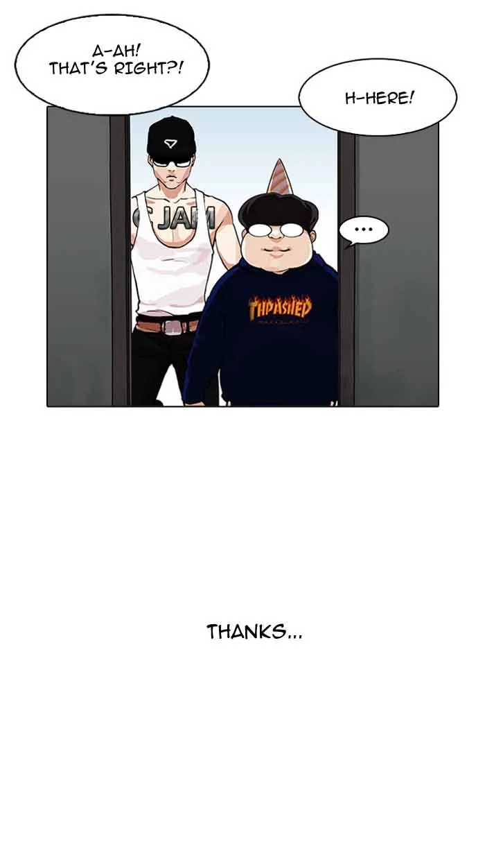 Lookism Chapter 157 – Page 26