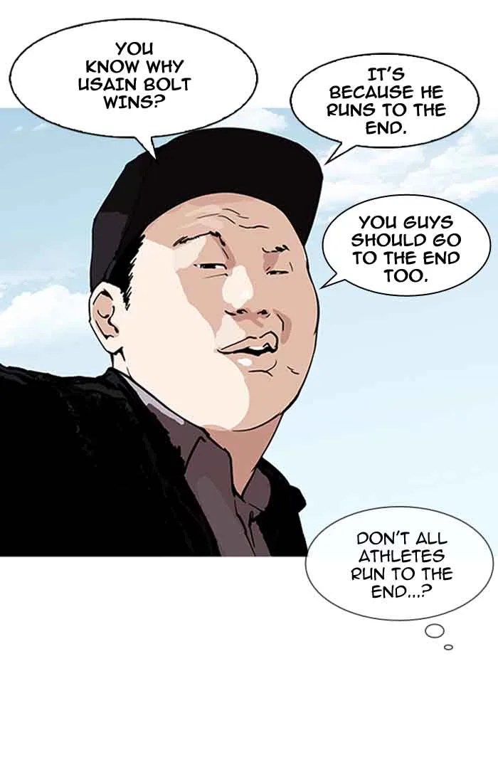 Lookism Chapter 157 – Page 30