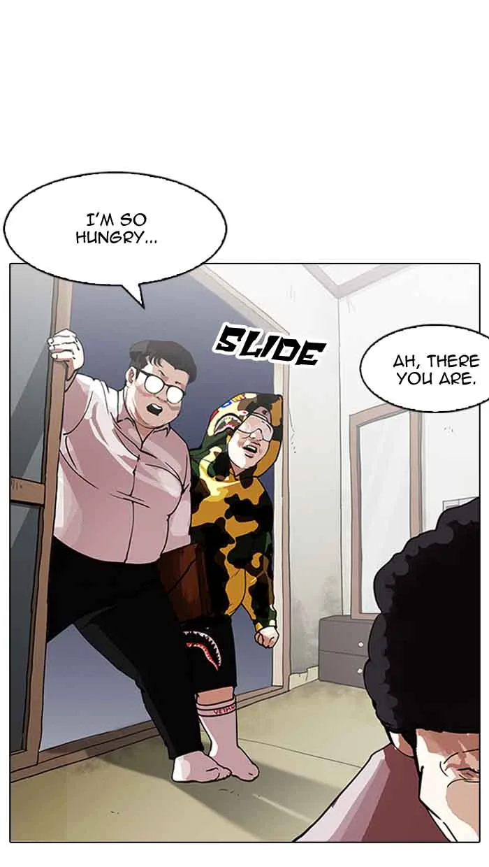 Lookism Chapter 157 – Page 48