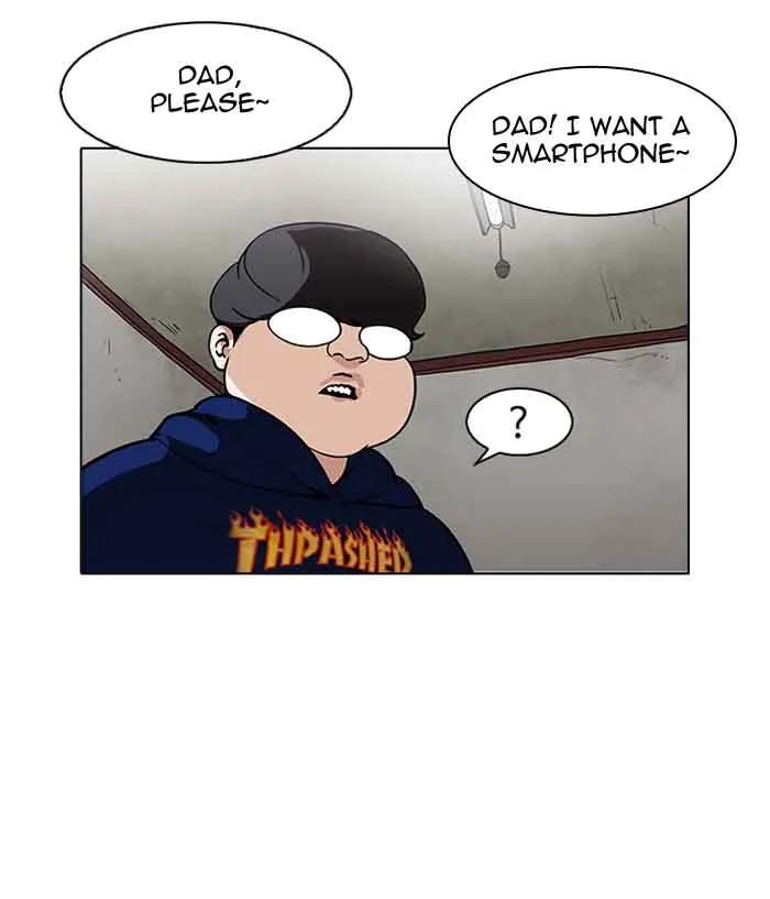 Lookism Chapter 157 – Page 51