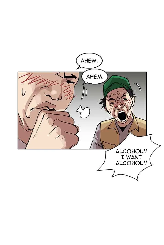 Lookism Chapter 157 – Page 63