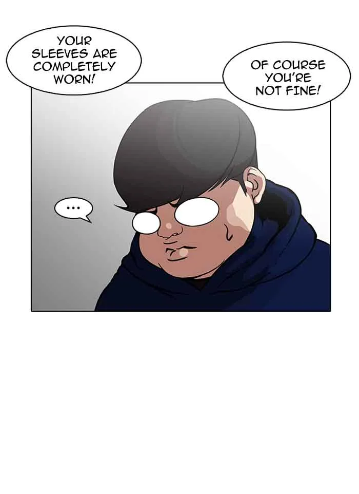 Lookism Chapter 157 – Page 70