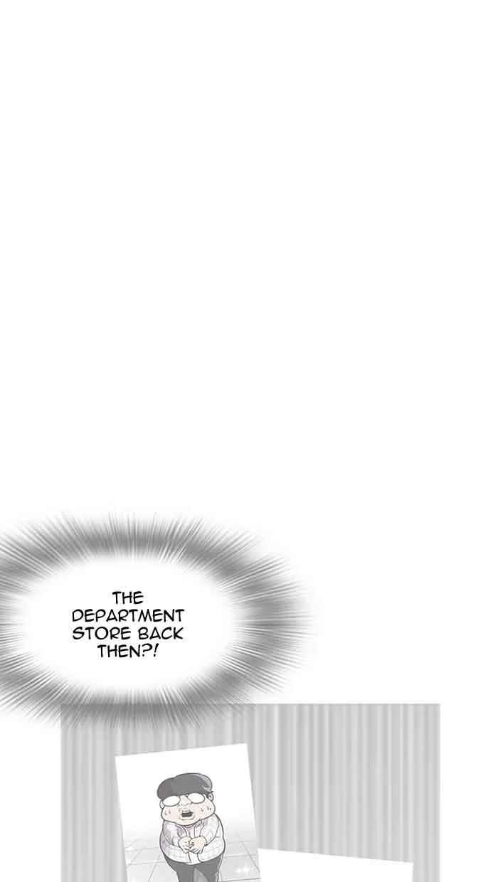 Lookism Chapter 157 – Page 74