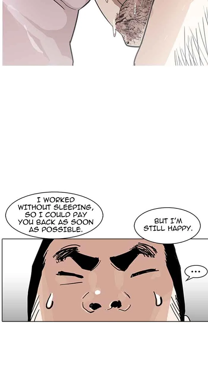 Lookism Chapter 157 – Page 95