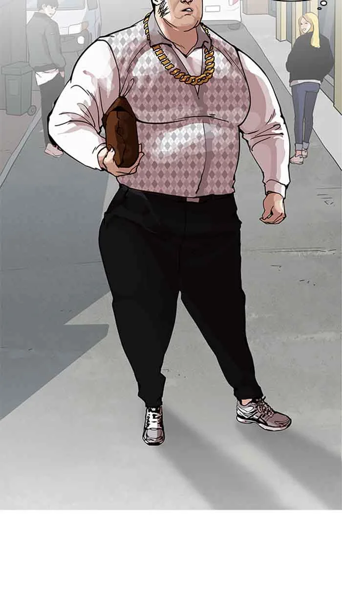 Lookism Chapter 158 – Page 5