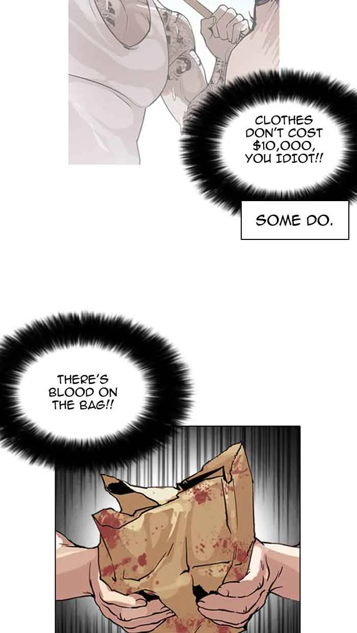 Lookism Chapter 158 – Page 9