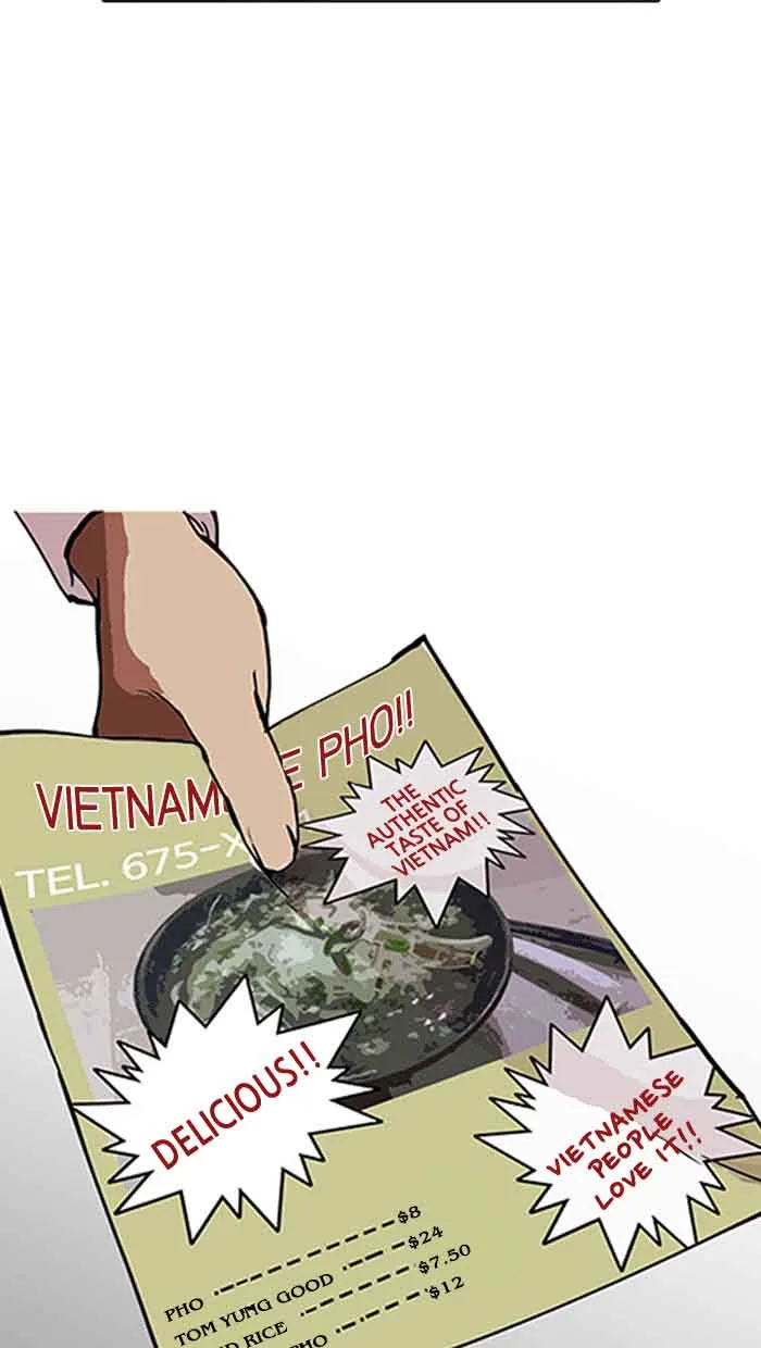 Lookism Chapter 158 – Page 12