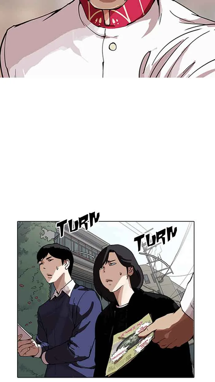 Lookism Chapter 158 – Page 14