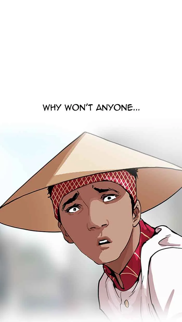 Lookism Chapter 158 – Page 15