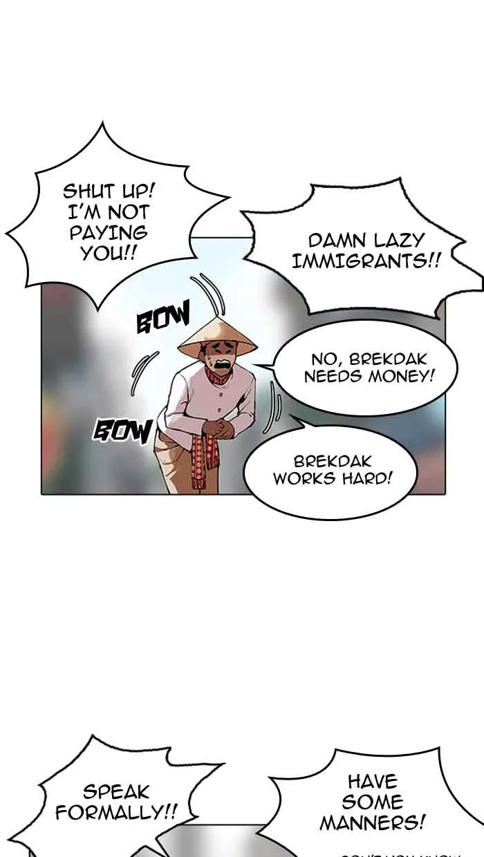Lookism Chapter 158 – Page 18