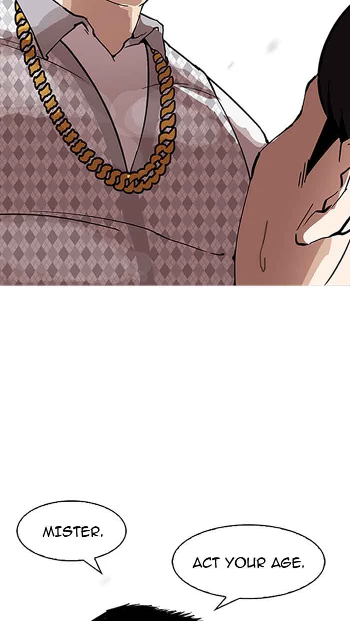 Lookism Chapter 158 – Page 21