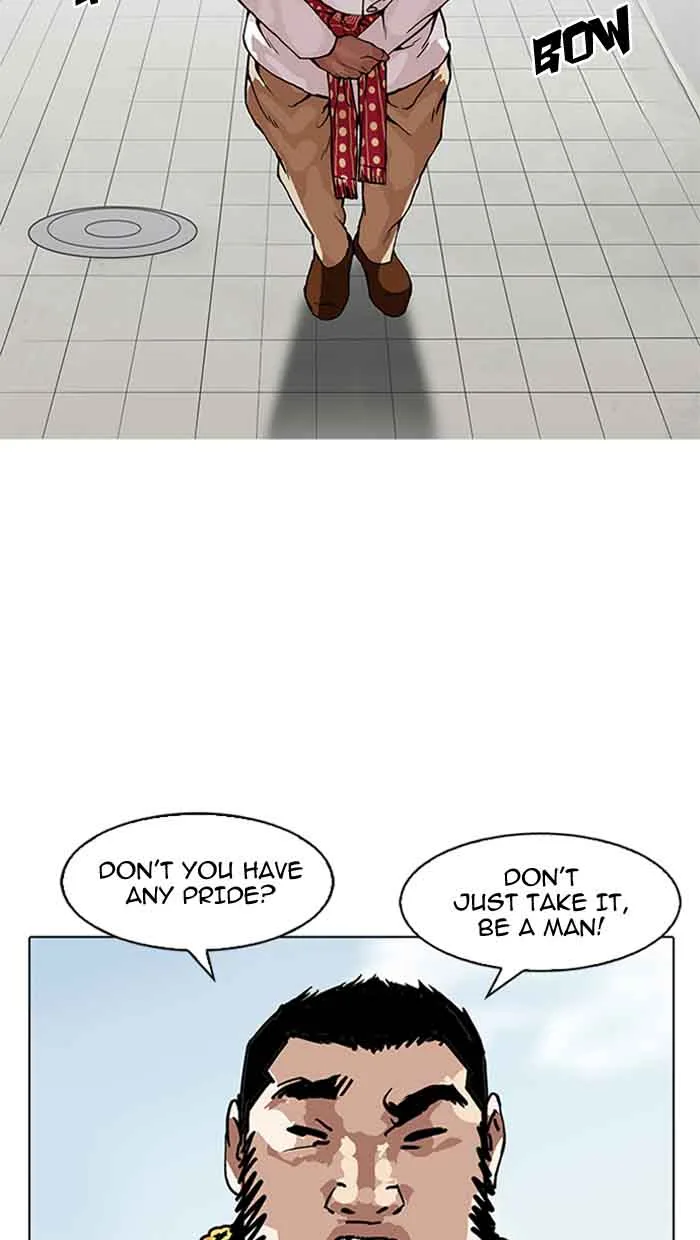 Lookism Chapter 158 – Page 25