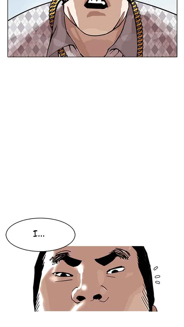Lookism Chapter 158 – Page 26