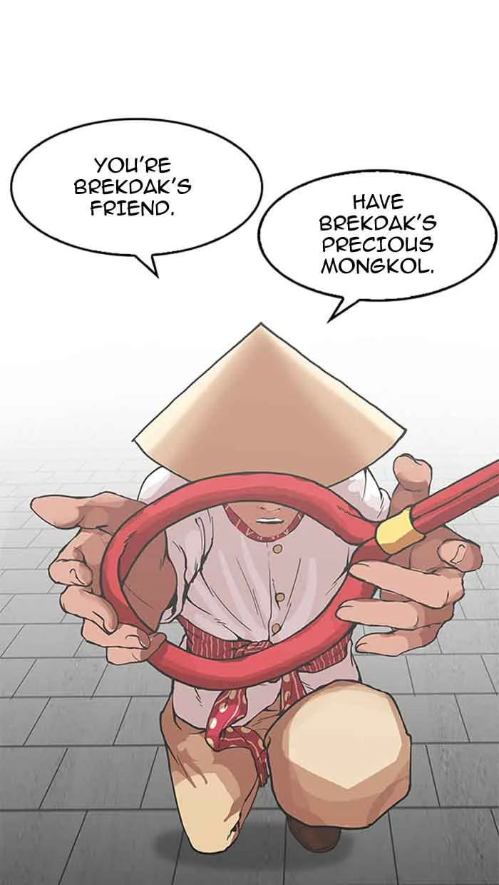 Lookism Chapter 158 – Page 30