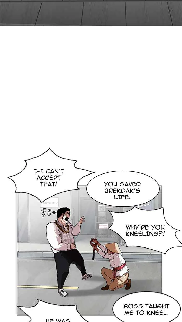 Lookism Chapter 158 – Page 31