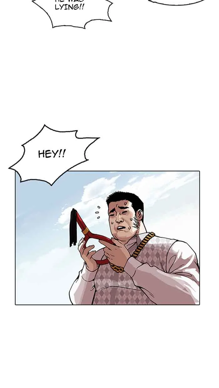 Lookism Chapter 158 – Page 32