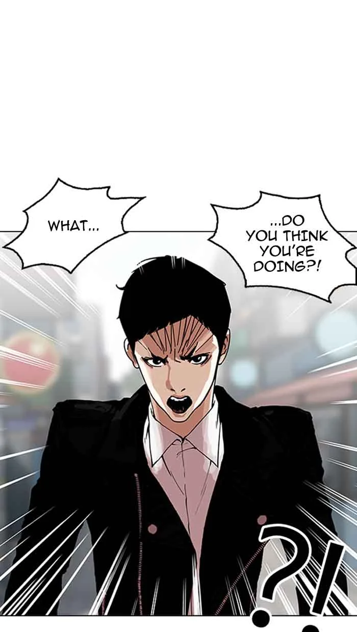 Lookism Chapter 158 – Page 33