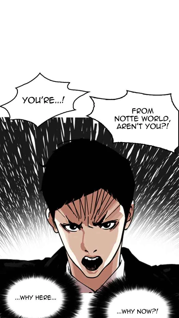 Lookism Chapter 158 – Page 35
