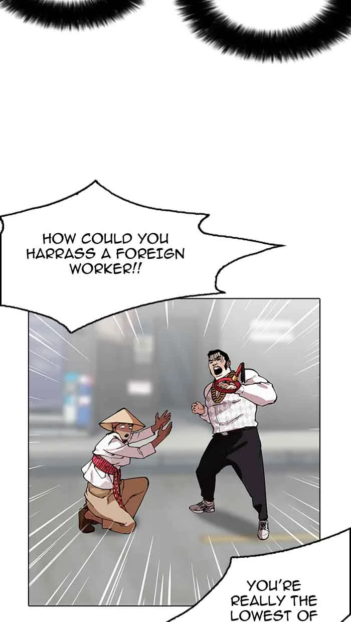 Lookism Chapter 158 – Page 36