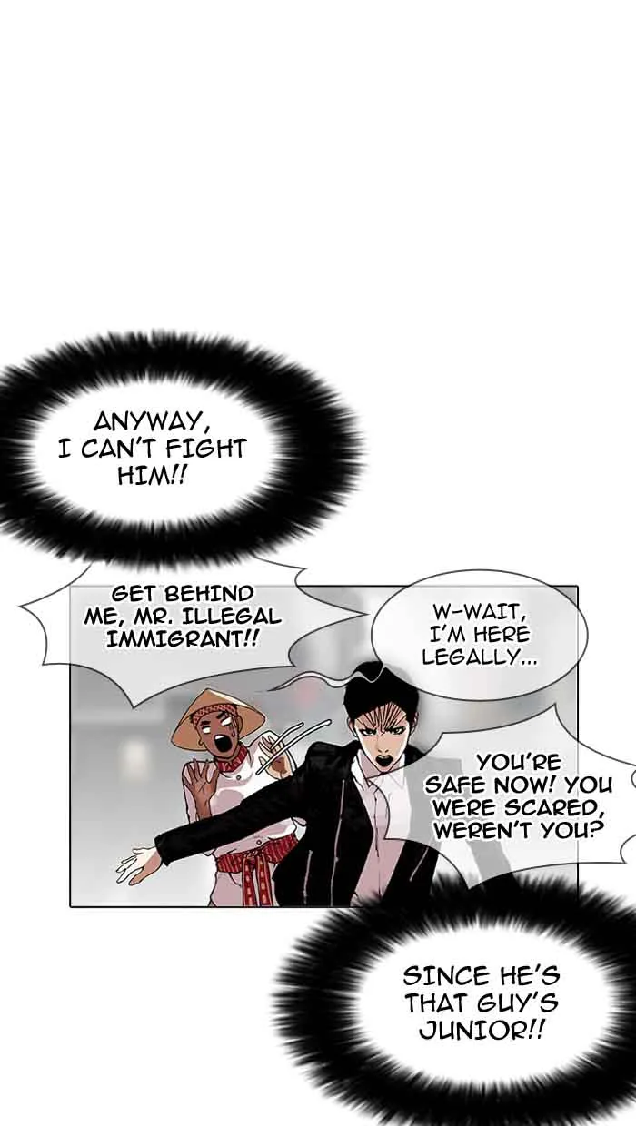 Lookism Chapter 158 – Page 38