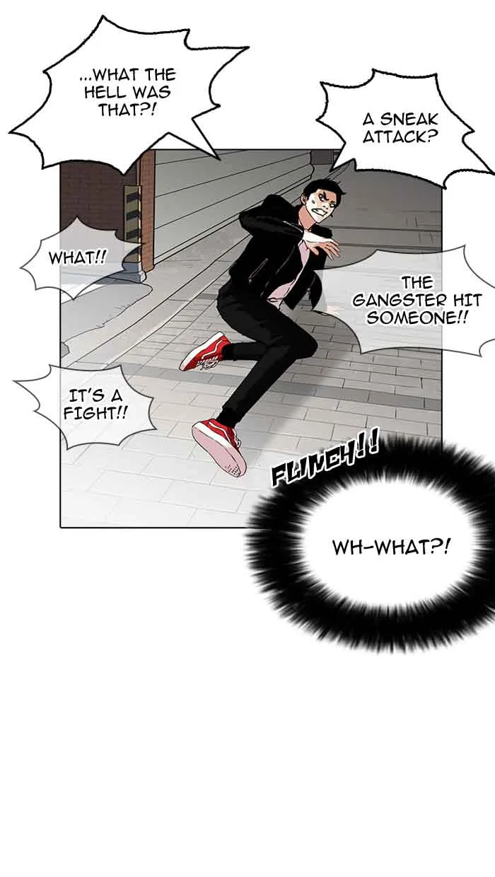 Lookism Chapter 158 – Page 42