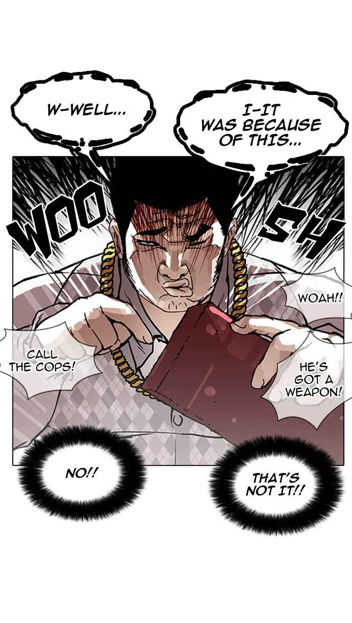 Lookism Chapter 158 – Page 43