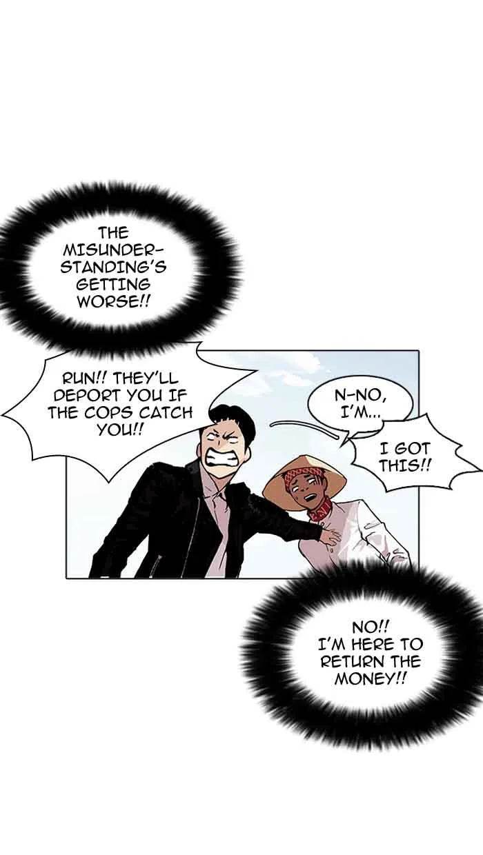 Lookism Chapter 158 – Page 44