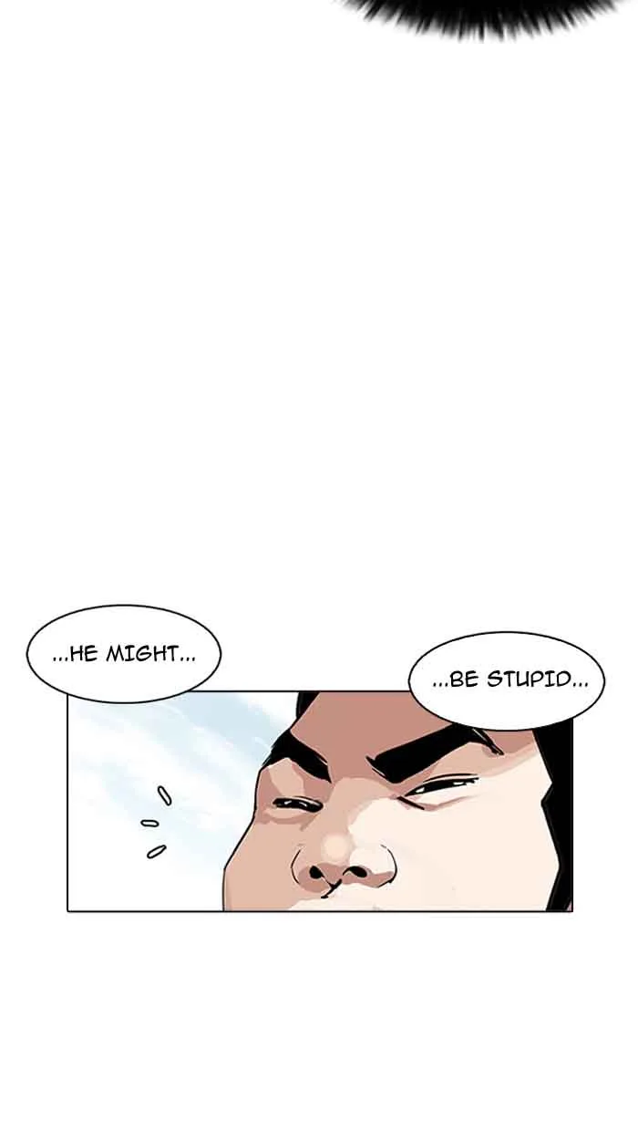 Lookism Chapter 158 – Page 48