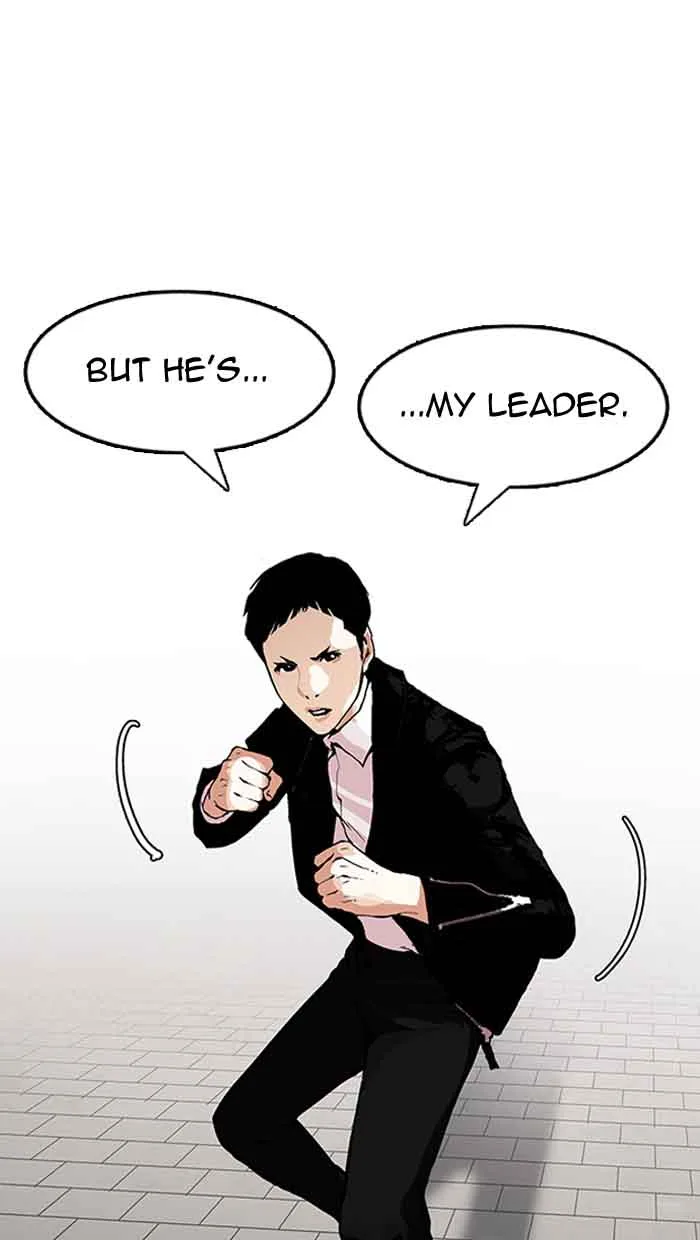 Lookism Chapter 158 – Page 49