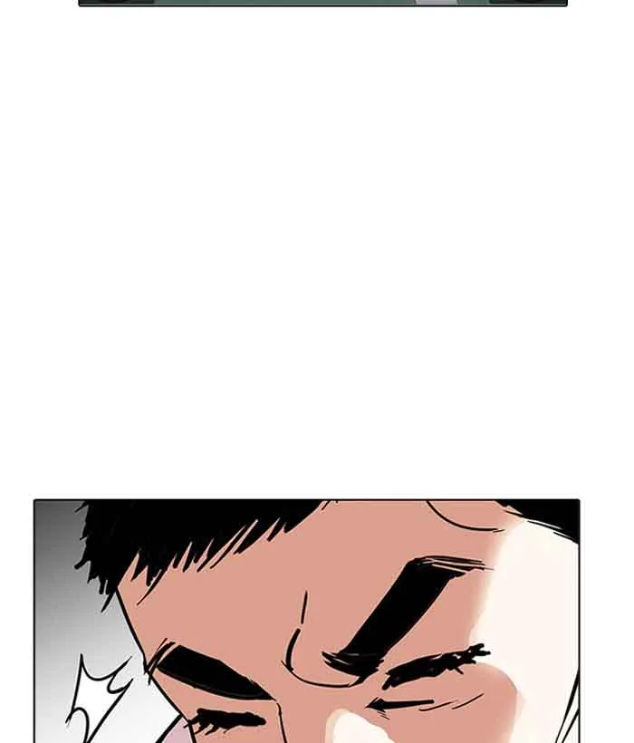 Lookism Chapter 159 – Page 3