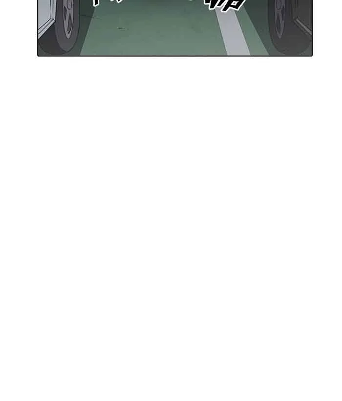 Lookism Chapter 159 – Page 5