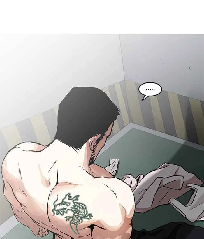 Lookism Chapter 159 – Page 7