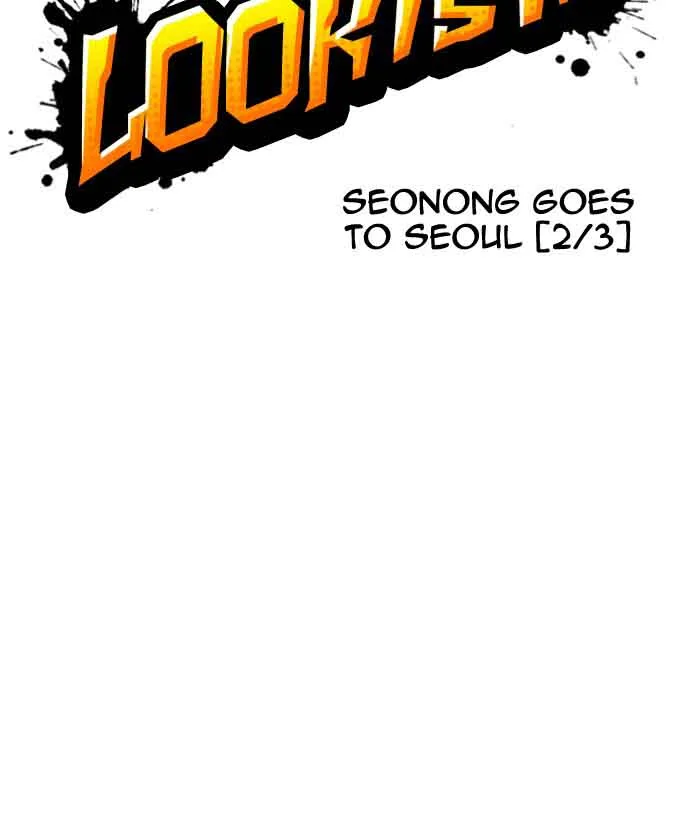 Lookism Chapter 159 – Page 9