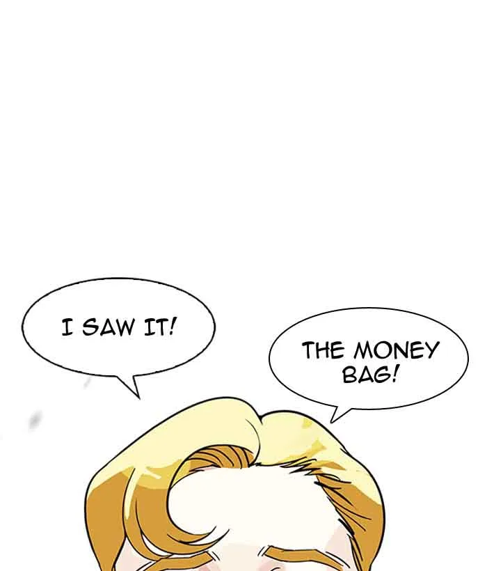 Lookism Chapter 159 – Page 17