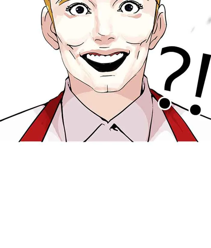Lookism Chapter 159 – Page 18