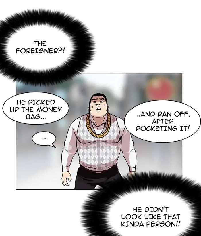 Lookism Chapter 159 – Page 23