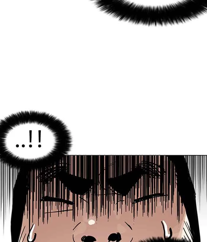 Lookism Chapter 159 – Page 24
