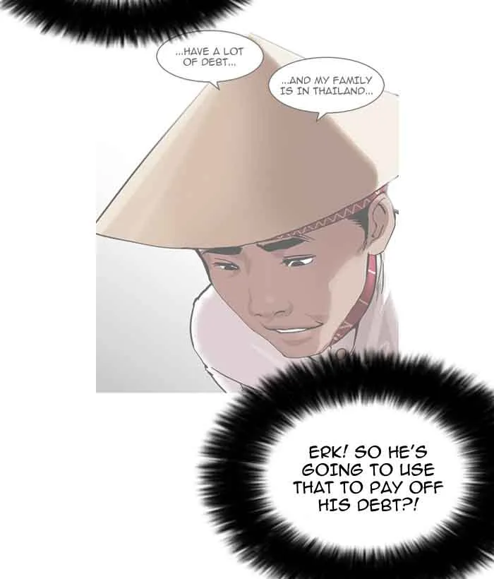 Lookism Chapter 159 – Page 26
