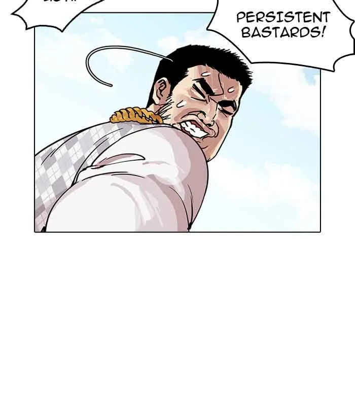 Lookism Chapter 159 – Page 31