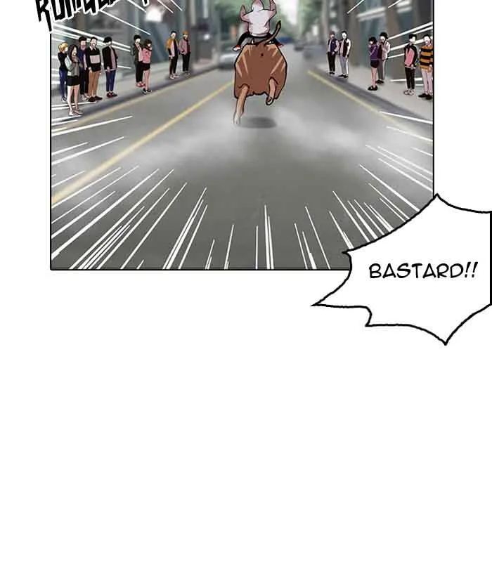 Lookism Chapter 159 – Page 40