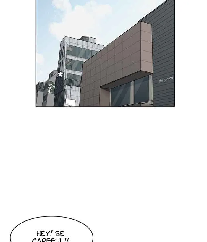 Lookism Chapter 159 – Page 43