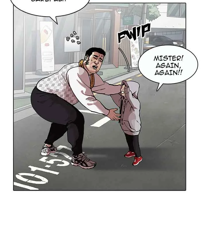 Lookism Chapter 159 – Page 44