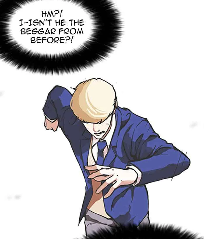 Lookism Chapter 159 – Page 47