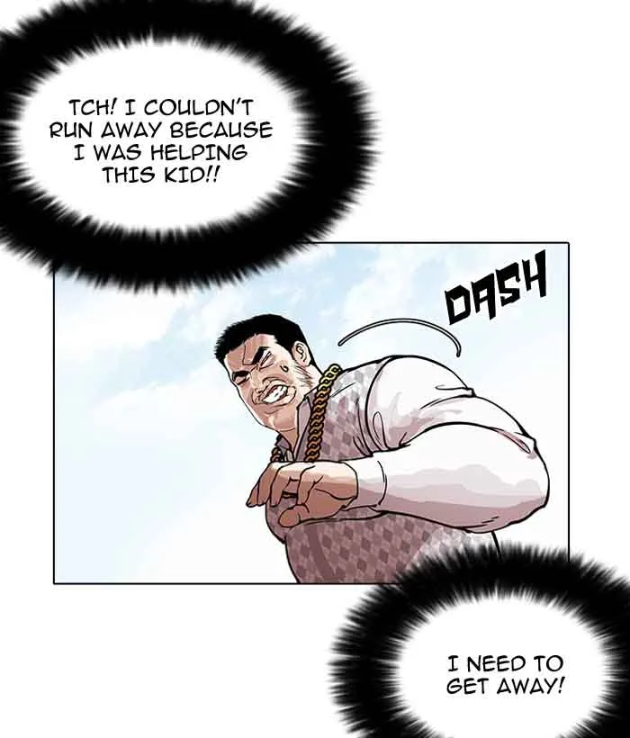 Lookism Chapter 159 – Page 49