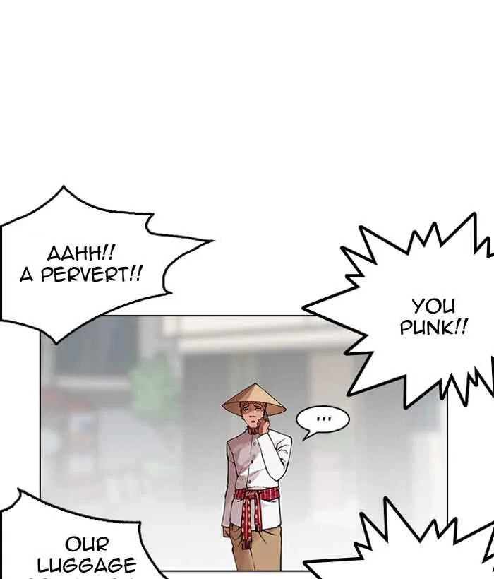Lookism Chapter 159 – Page 54