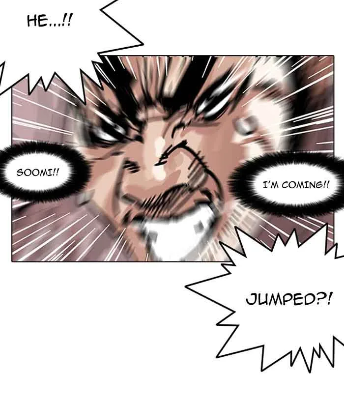 Lookism Chapter 159 – Page 72