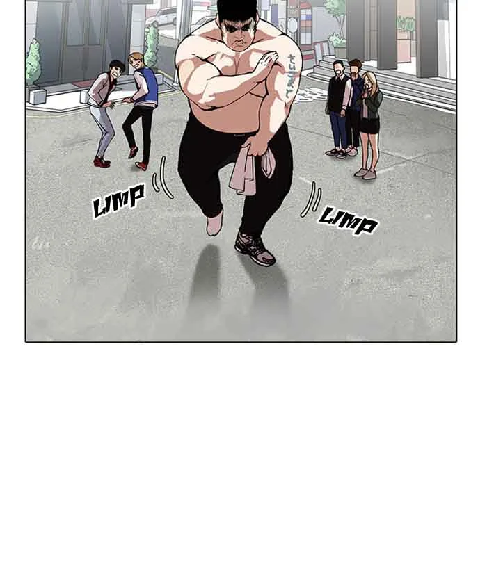 Lookism Chapter 159 – Page 78