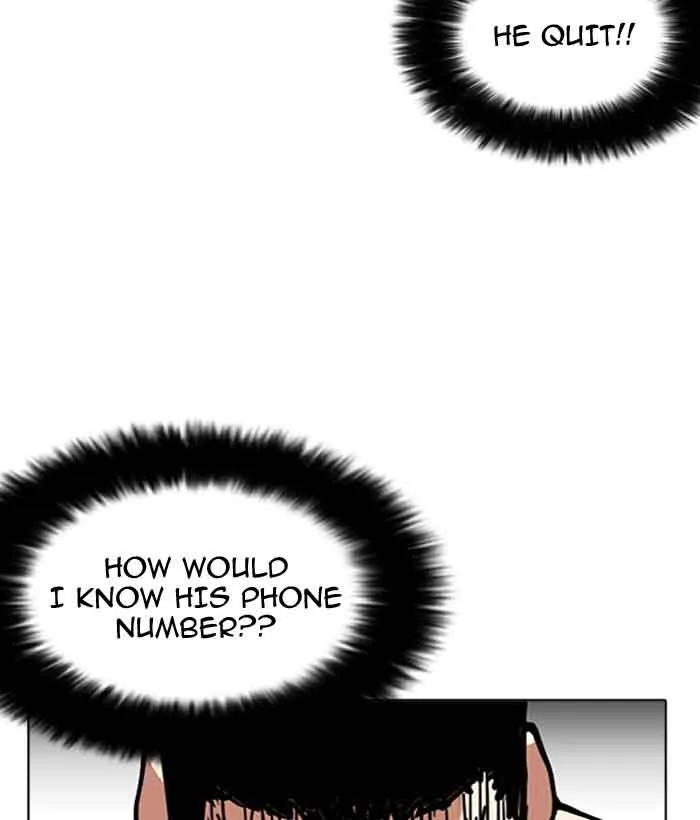 Lookism Chapter 159 – Page 80