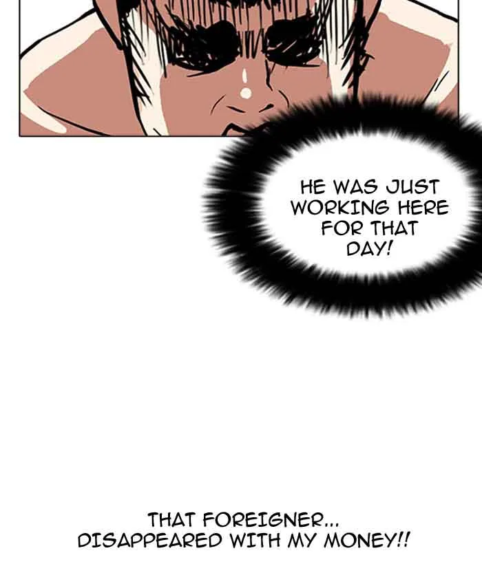 Lookism Chapter 159 – Page 81
