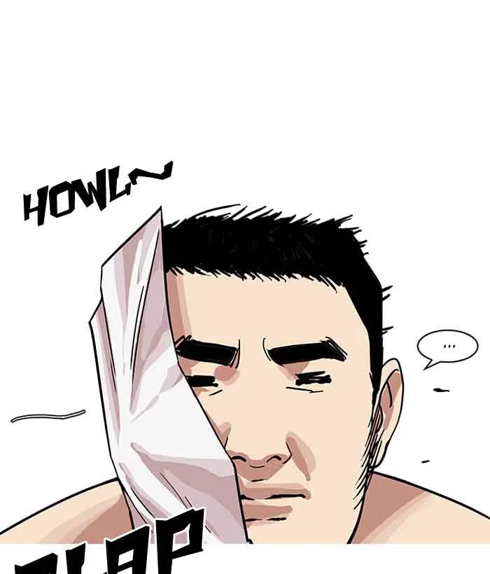 Lookism Chapter 159 – Page 85